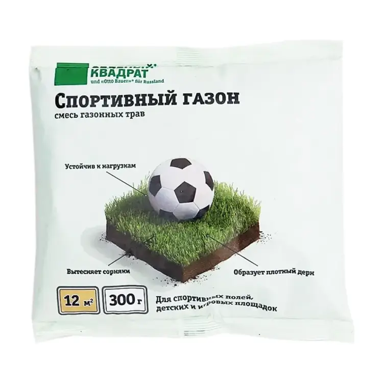 Семена газона Зеленый квадрат Спортивный газон 4607160332772