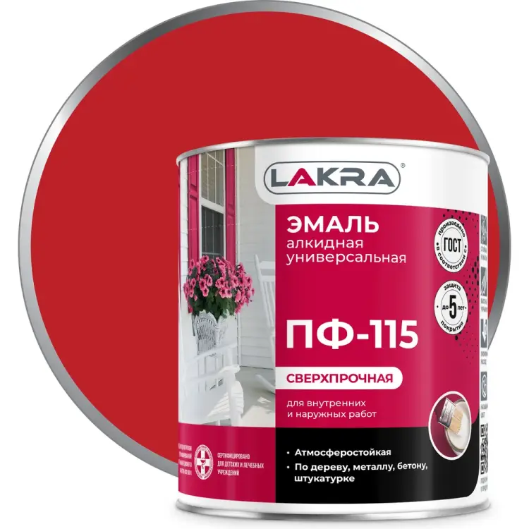 Эмаль ЛАКРА ПФ-115 90001804643 Эмаль ЛАКРА ПФ-115 90001804643
