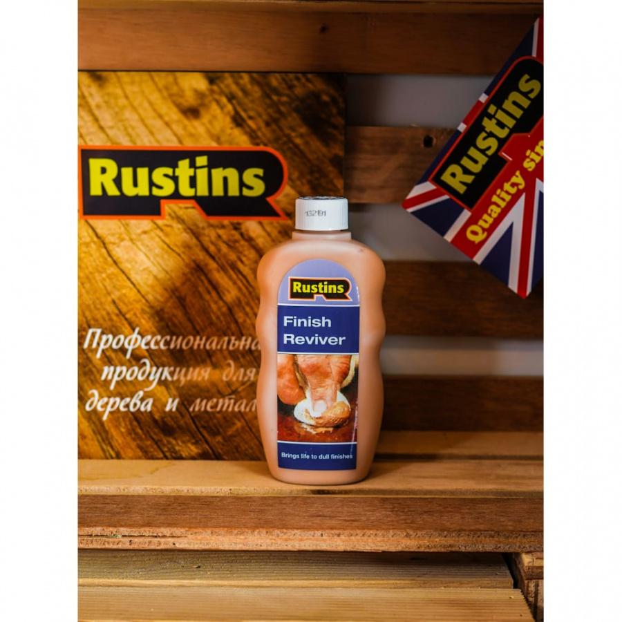 Восстановитель поверхности Rustins Finish Reviver
