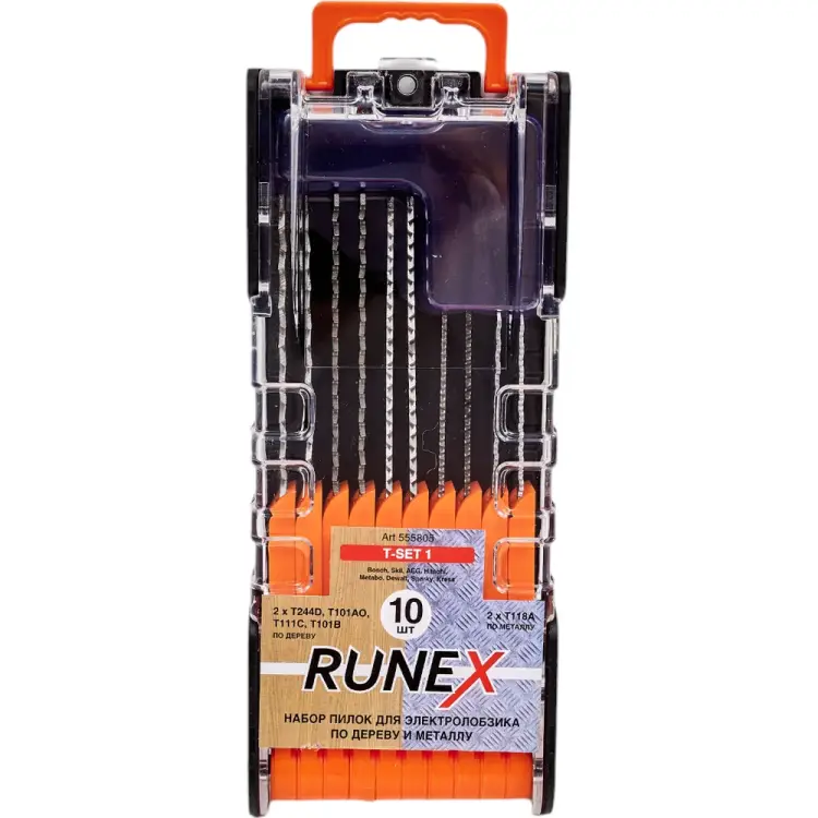 Набор пилок по дер. и мет. Runex T-SET 1 555805 Набор пилок по дер. и мет. Runex T-SET 1 555805
