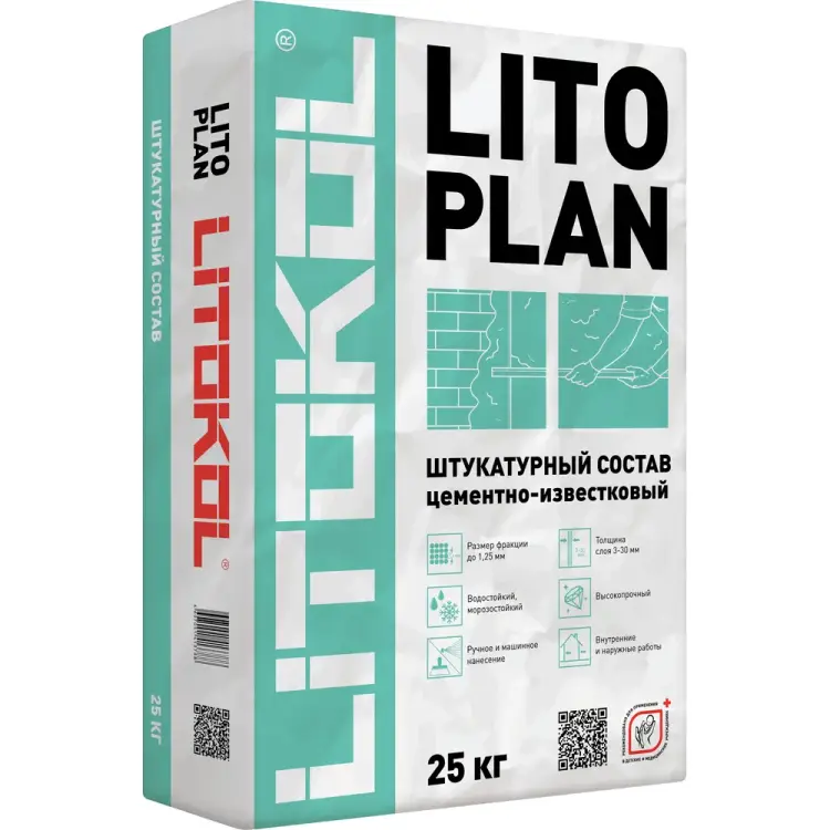 Цементная штукатурка LITOKOL Litoplan 421220002 Цементная штукатурка LITOKOL Litoplan 421220002