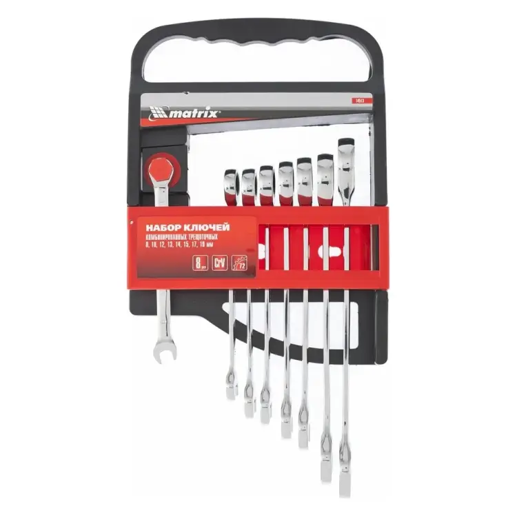 Набор комбинированных трещоточных ключей MATRIX 14513 Набор комбинированных трещоточных ключей MATRIX 14513