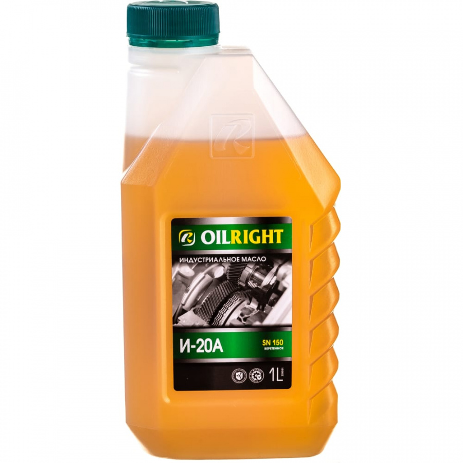 Веретенное масло OILRIGHT И-20 А
