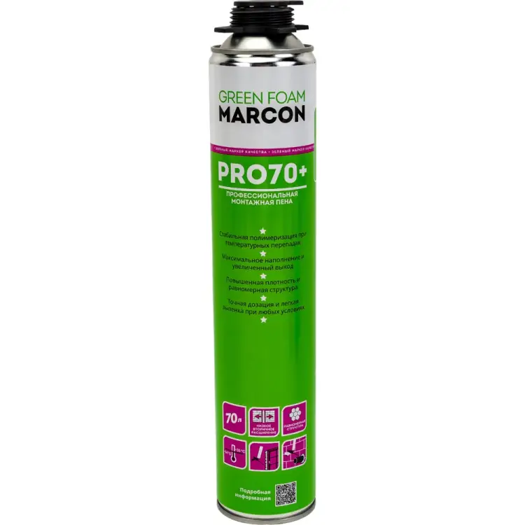 Профессиональная монтажная пена MARCON 4620010540998 Профессиональная монтажная пена MARCON 4620010540998