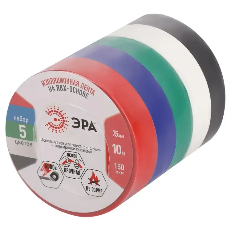 Изолента ЭРА SET5 Б0062896