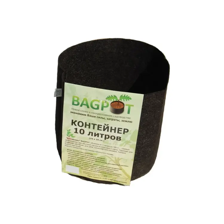 Садовый контейнер BAGPOT 153289 Садовый контейнер BAGPOT 153289