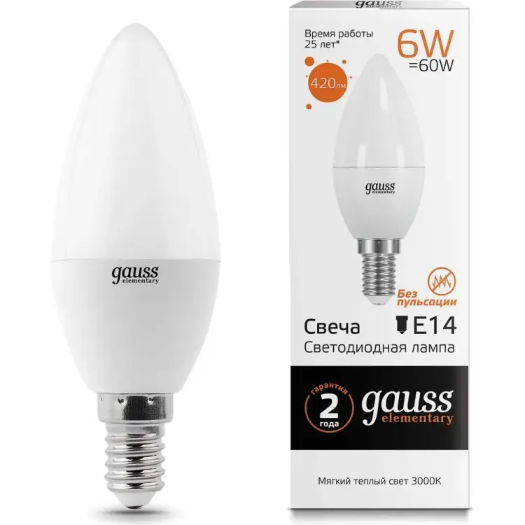 Лампа Gauss LED Elementary Candle 6W E14 2700K 33116