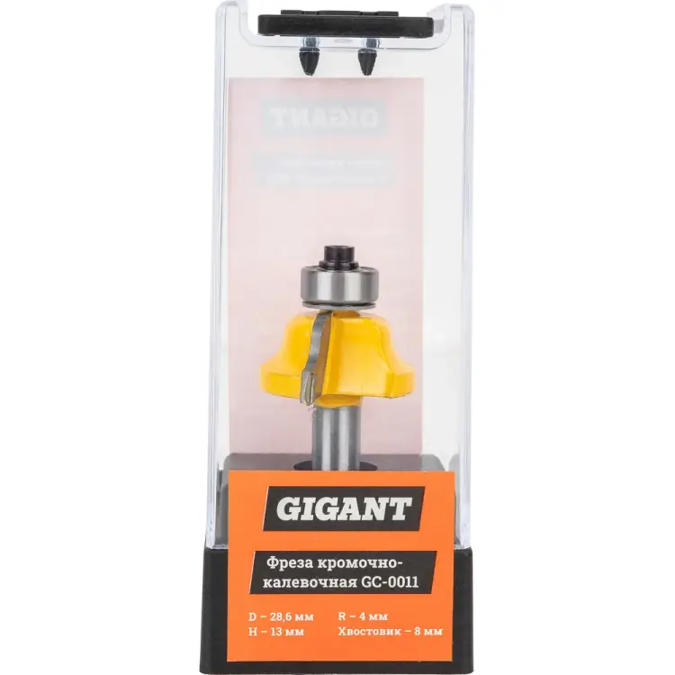 Кромочно калевочная фреза Gigant GC-0011