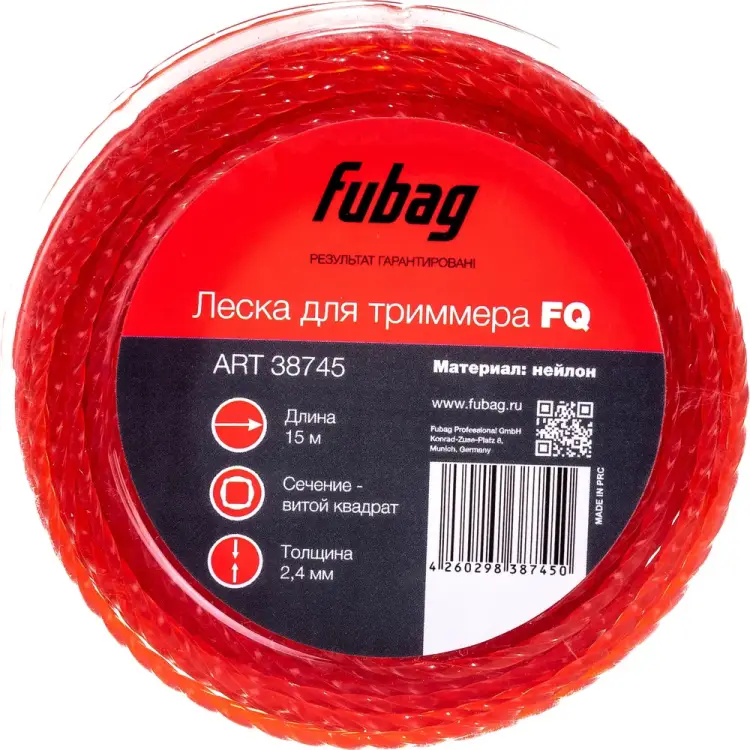 Триммерная леска FUBAG FQ 38745