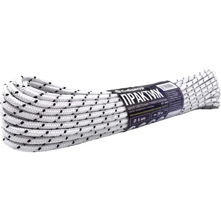 Плетеный шнур Сибшнур Практик 20603 Плетеный шнур Сибшнур Практик 20603