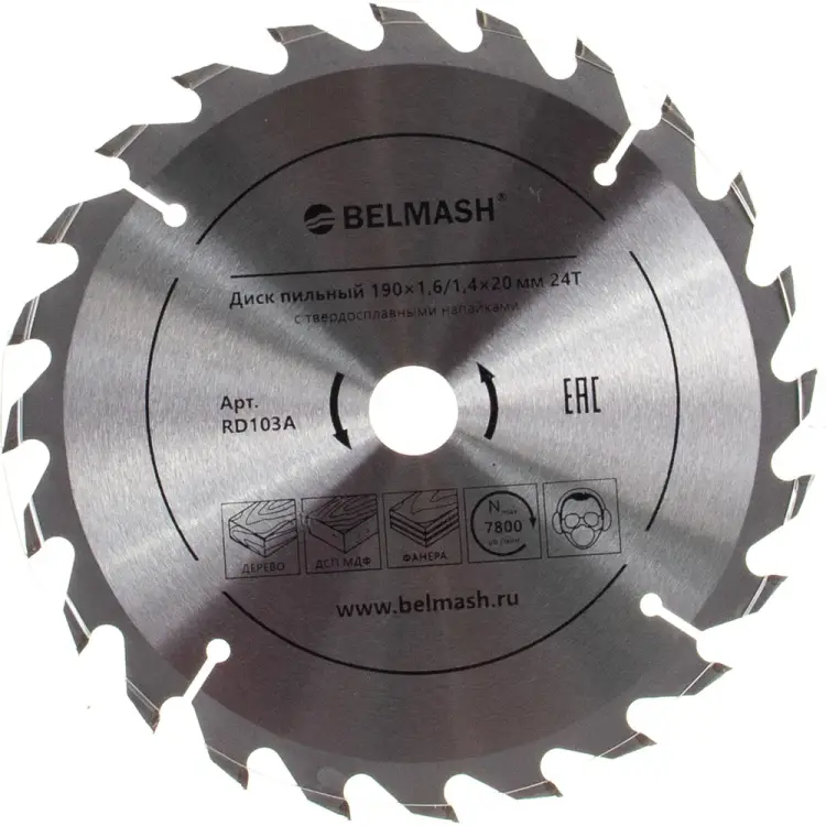 Пильный диск Белмаш RD103A