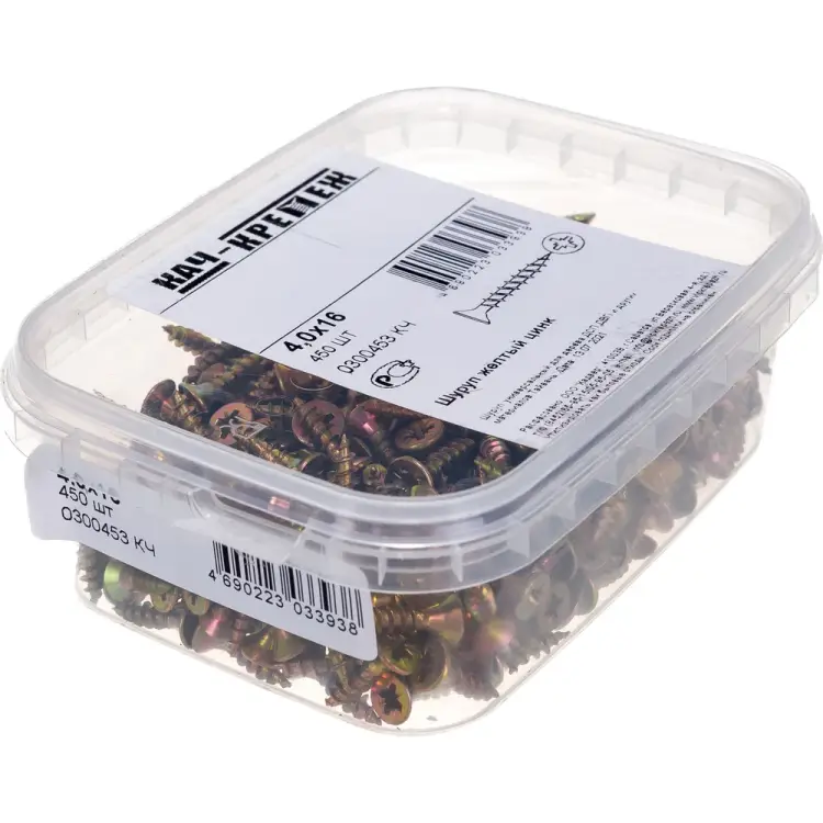 Шуруп качественный крепеж 4,0x16 (450 шт.) 0300453