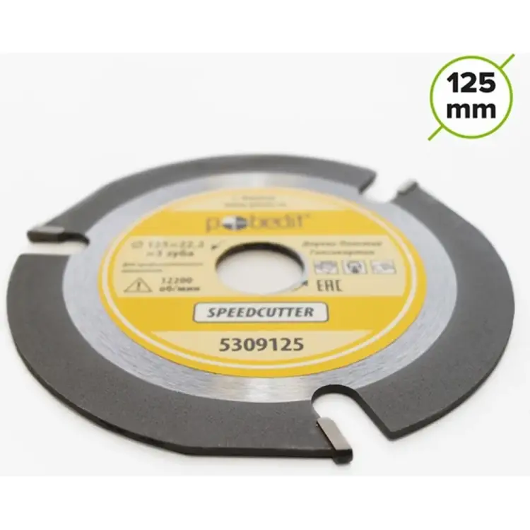 Пильный диск по дереву Pobedit Speedcutter 5309125