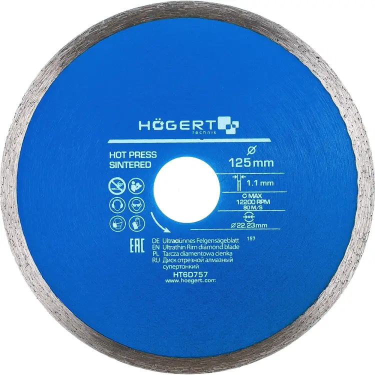 Диск отрезной HOEGERT TECHNIK HT6D757 Диск отрезной HOEGERT TECHNIK HT6D757