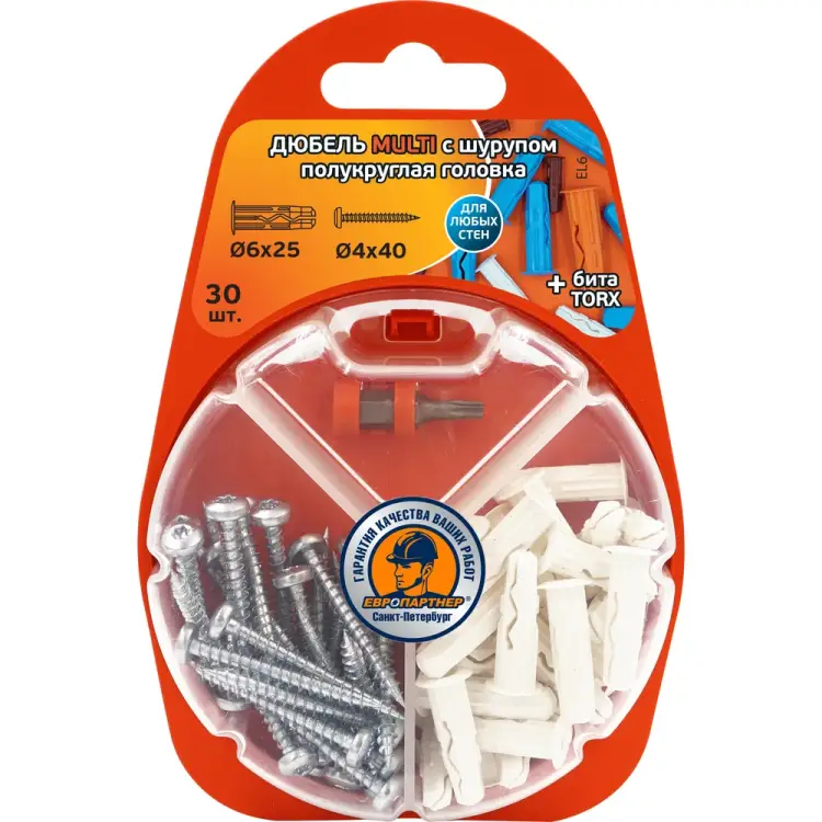 Универсальный дюбель ЕВРОПАРТНЕР MULTI plug 6x25 RB2 0135