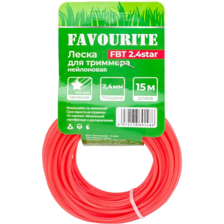Нейлоновая леска для триммера FAVOURITE FBT 2.4star