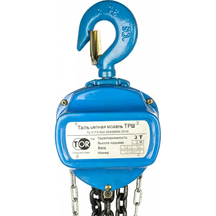 Ручная цепная таль TOR HS-C 101331