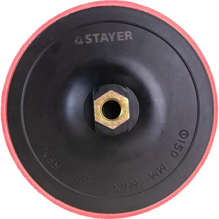Пластиковая опорная тарелка для ушм STAYER 35744-150
