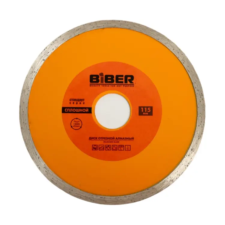 Сплошной алмазный диск Biber Стандарт 70222 тов-039543 Сплошной алмазный диск Biber Стандарт 70222 тов-039543
