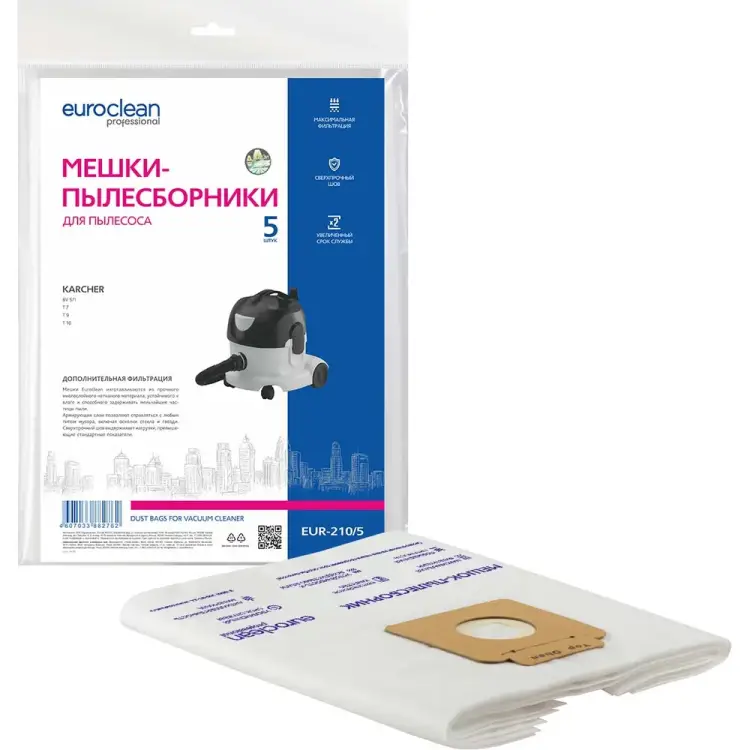 Синтетический пылесборник для пром.пылесосов EURO Clean EUR-210/5 Синтетический пылесборник для пром.пылесосов EURO Clean EUR-210/5