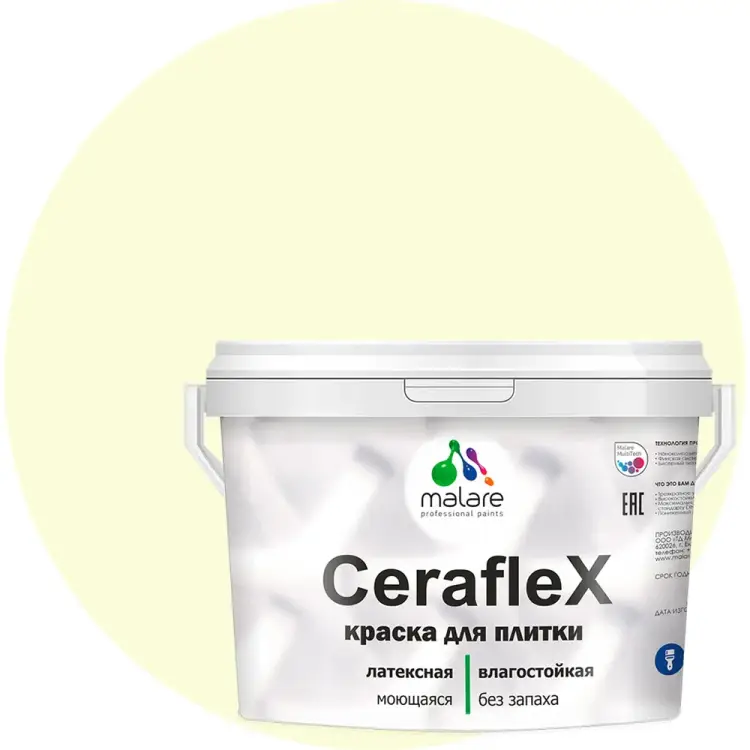 Резиновая краска для плитки MALARE Ceraflex 2036744740245