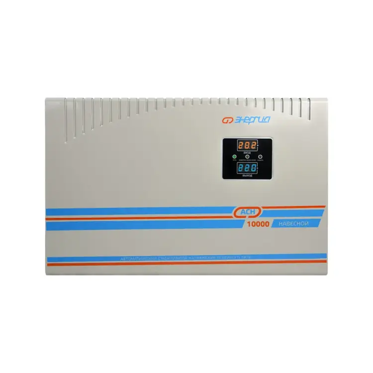 Навесной стабилизатор напряжения Энергия асн 10000 Е0101-0214 Навесной стабилизатор напряжения Энергия асн 10000 Е0101-0214