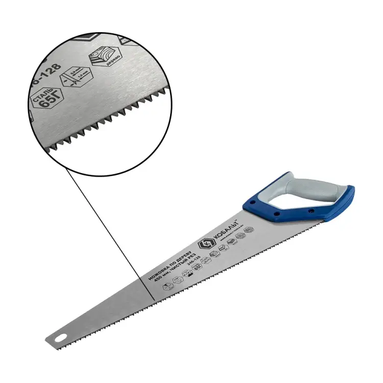 Ножовка по дереву КОБАЛЬТ 246-128