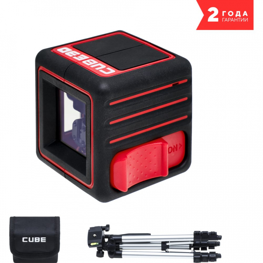 Построитель лазерных плоскостей ADA Cube 3D Professional Edition