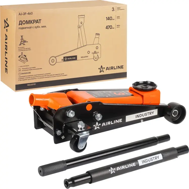 Подкатной домкрат Airline AJ-3F-460