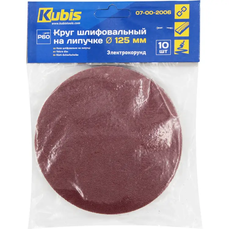 Круг шлифовальный KUBIS 07-00-2006 Круг шлифовальный KUBIS 07-00-2006
