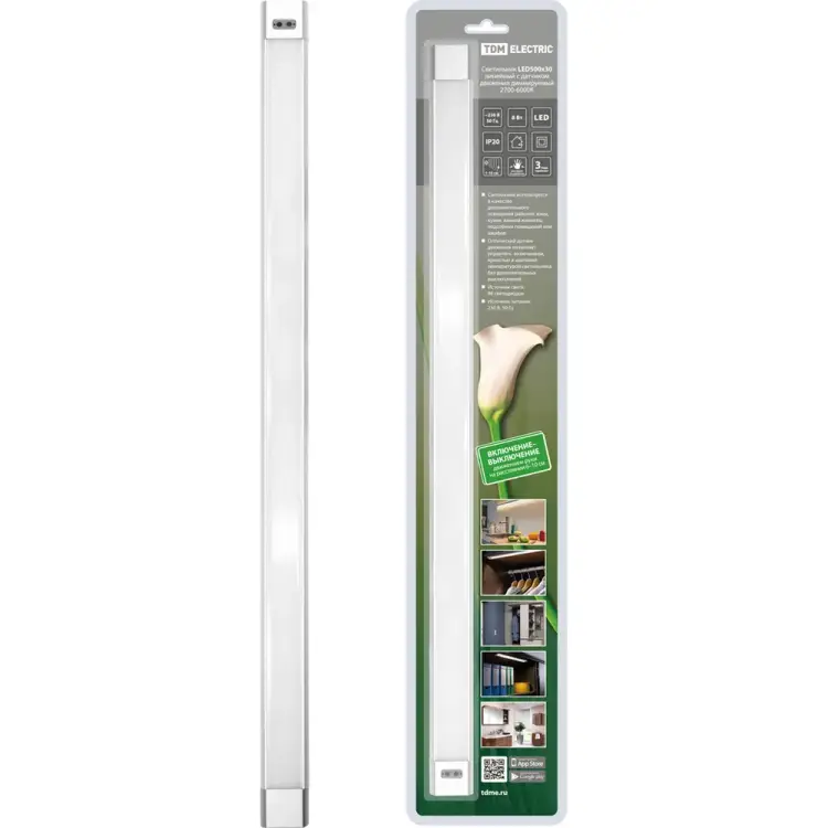 Линейный светильник TDM ELECTRIC SQ0329-3606 Линейный светильник TDM ELECTRIC SQ0329-3606