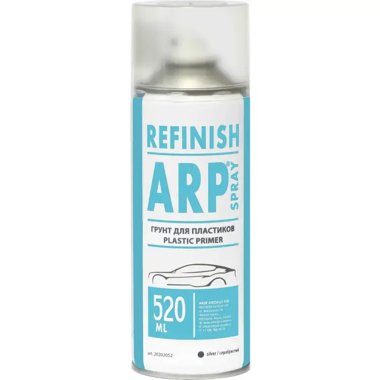 Аэрозольный грунт для пластиков ARP 20202052