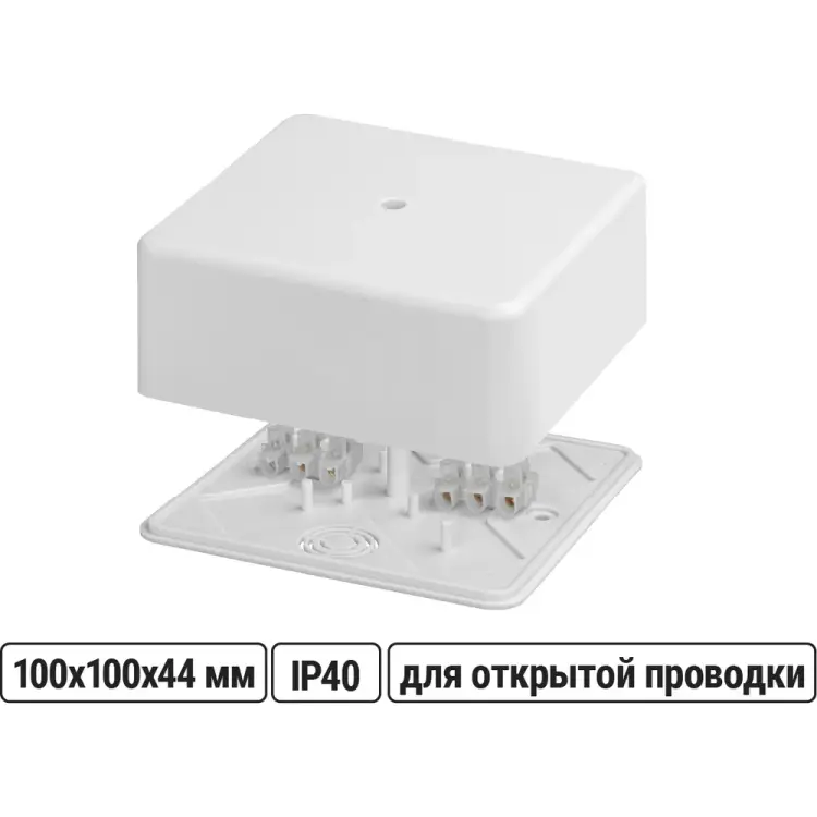 Распаячная коробка TDM ELECTRIC КР SQ1401-0910