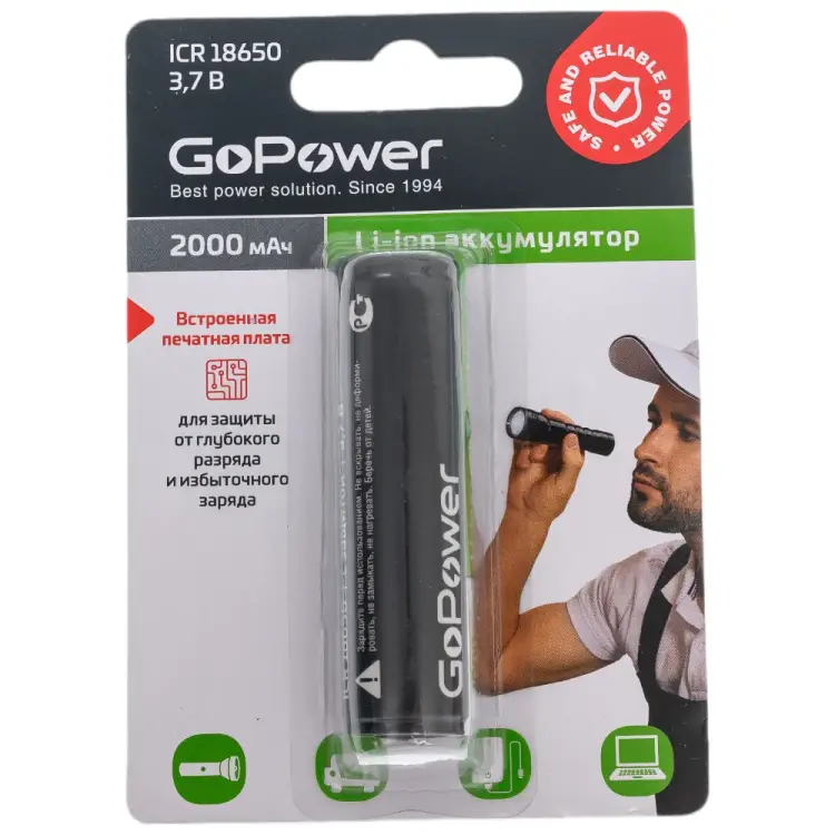 Аккумулятор GoPower Li-ion 18650 00-00018353