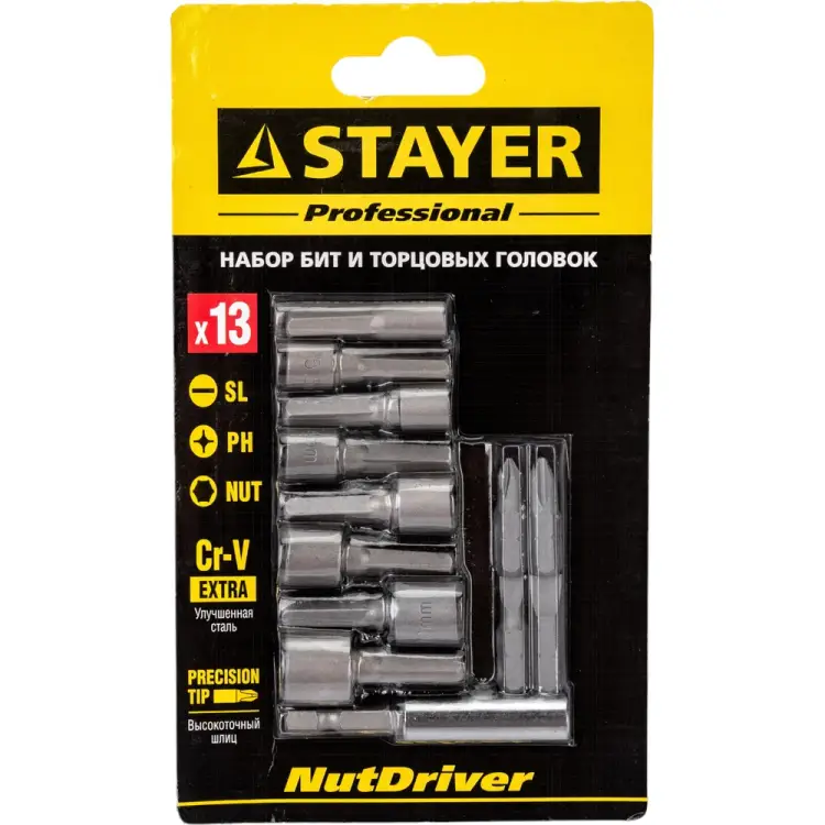 Набор бит STAYER 2611-H13 Набор бит STAYER 2611-H13