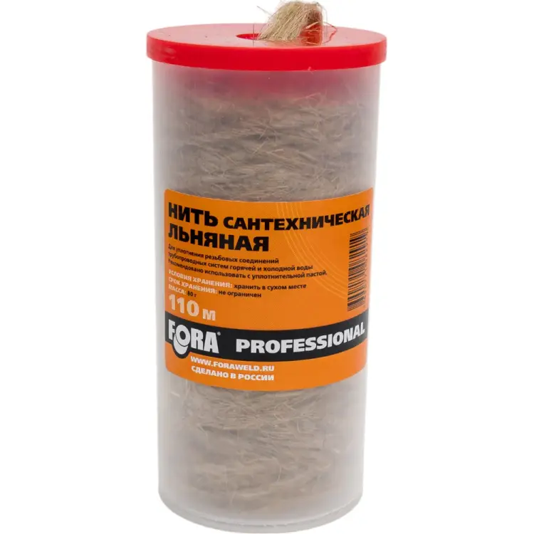 Льняная нить сантехническая FORA 006140302