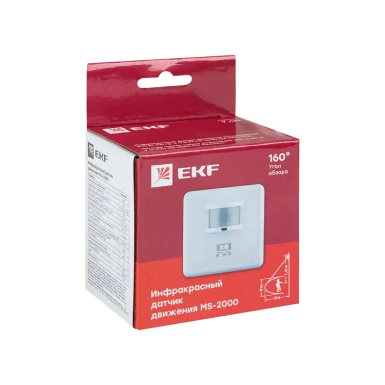 Встраиваемый инфракрасный датчик движения EKF MS-2000 PROxima dd-ms-2000
