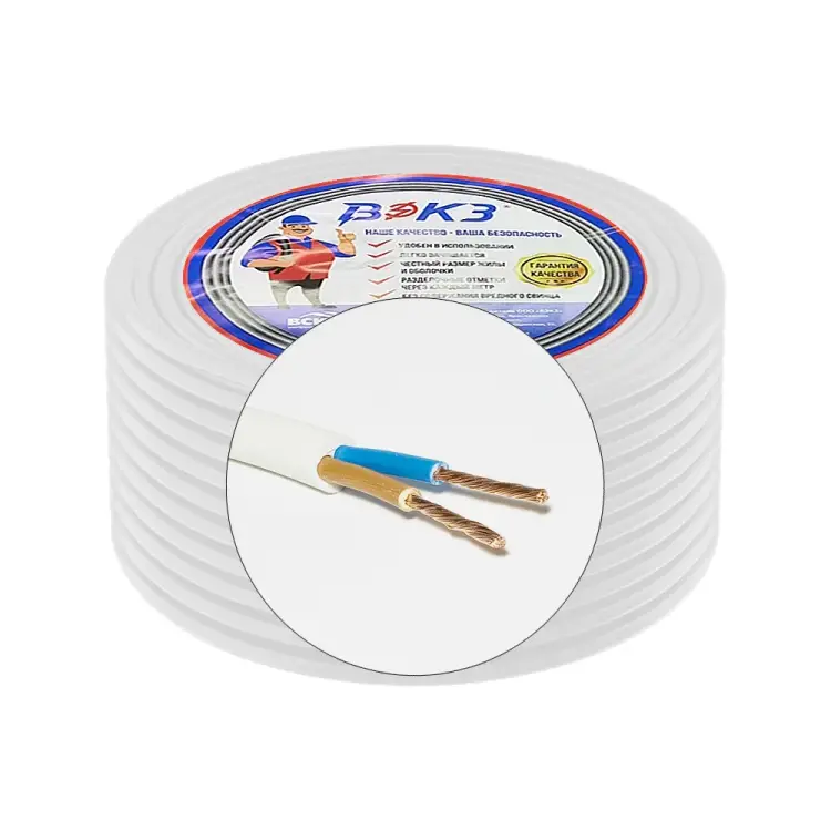 Провод ПВС ВЭКЗ 2х0,75 50м ГОСТ VEKZ00377