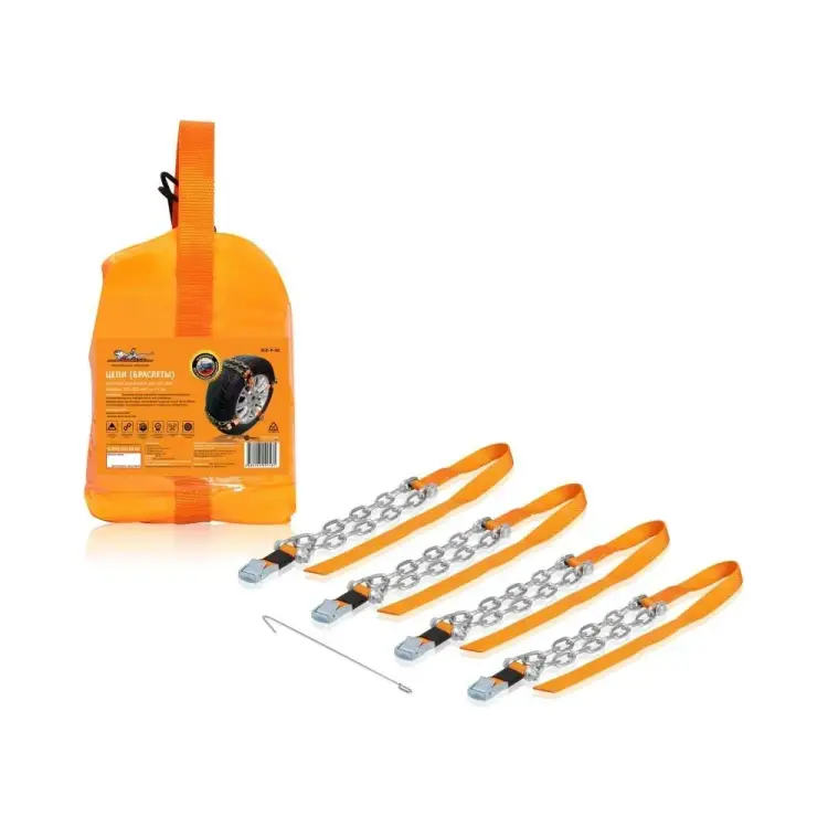 Цепи-браслеты противоскольжения для легкового авто Airline ACB-P-02