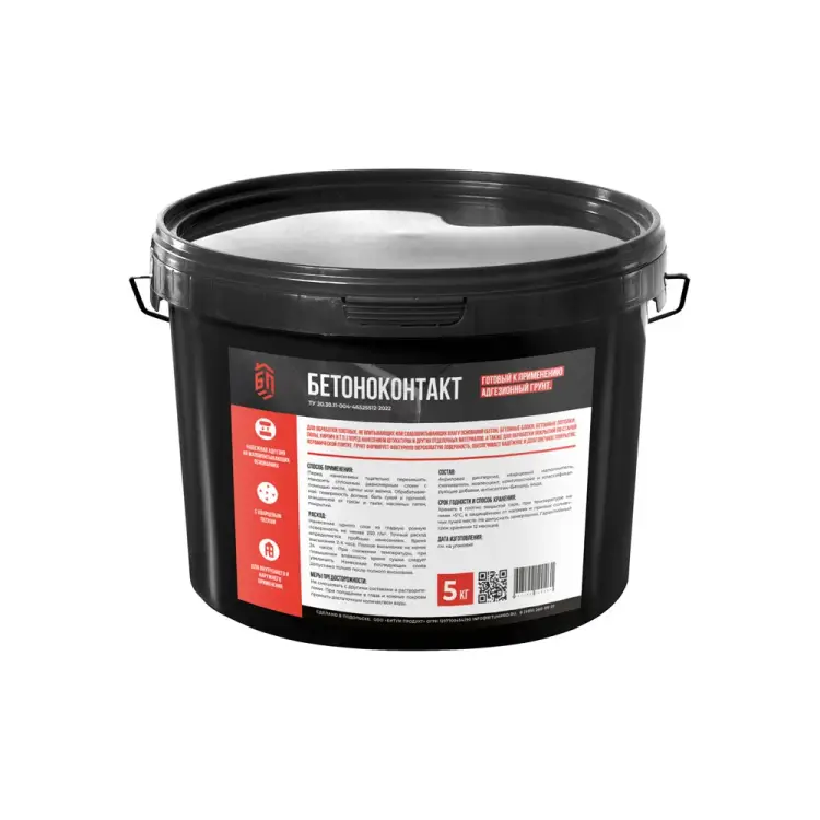 Кварцевый грунт БИТУМ ПРОДУКТ Бетоноконтакт BP-08