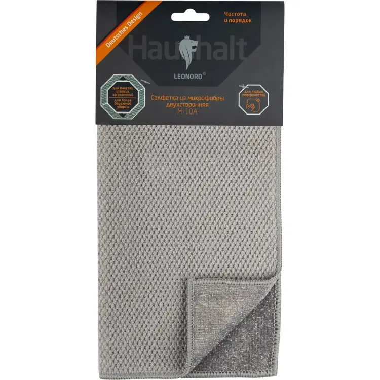 Двухсторонняя салфетка Leonord m-10a 106911