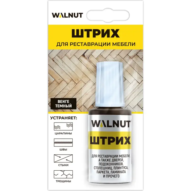 Мебельный штрих для реставрации WALNUT WLN0115