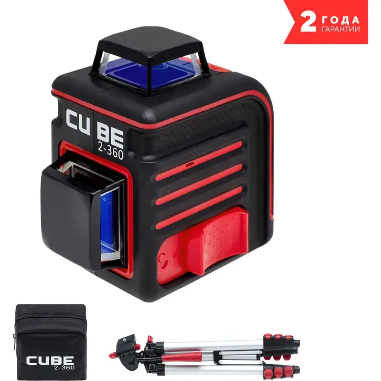 Построитель лазерных плоскостей ADA Cube 2-360 Professional Edition А00449