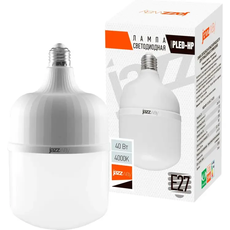 Лампа Jazzway PLED-HP-T120 1038920A