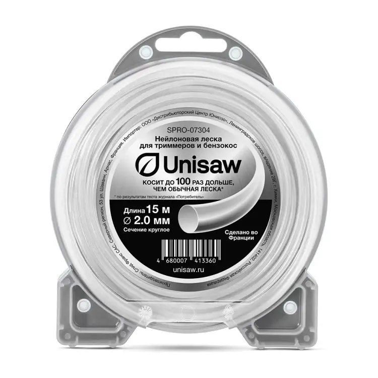 Круглая триммерная леска Unisaw Professional Quality SPRO-07304