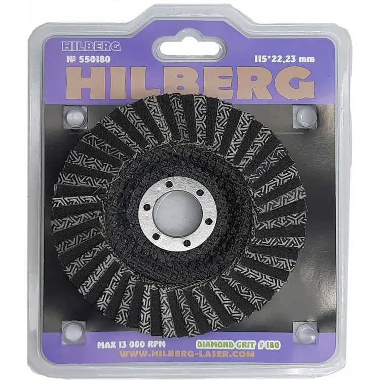Зачистной алмазный диск Hilberg Super 550180 Зачистной алмазный диск Hilberg Super 550180