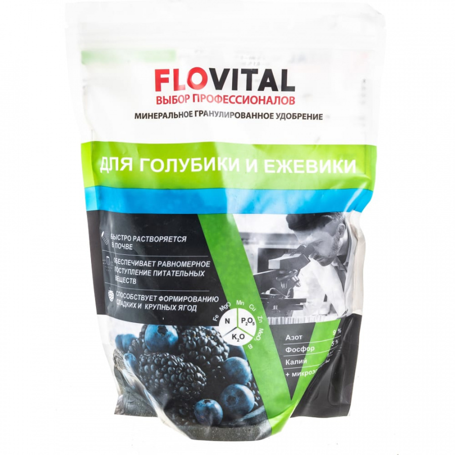 Комплексное гранулированное удобрение для голубики и ежевики Flovital 00000003046