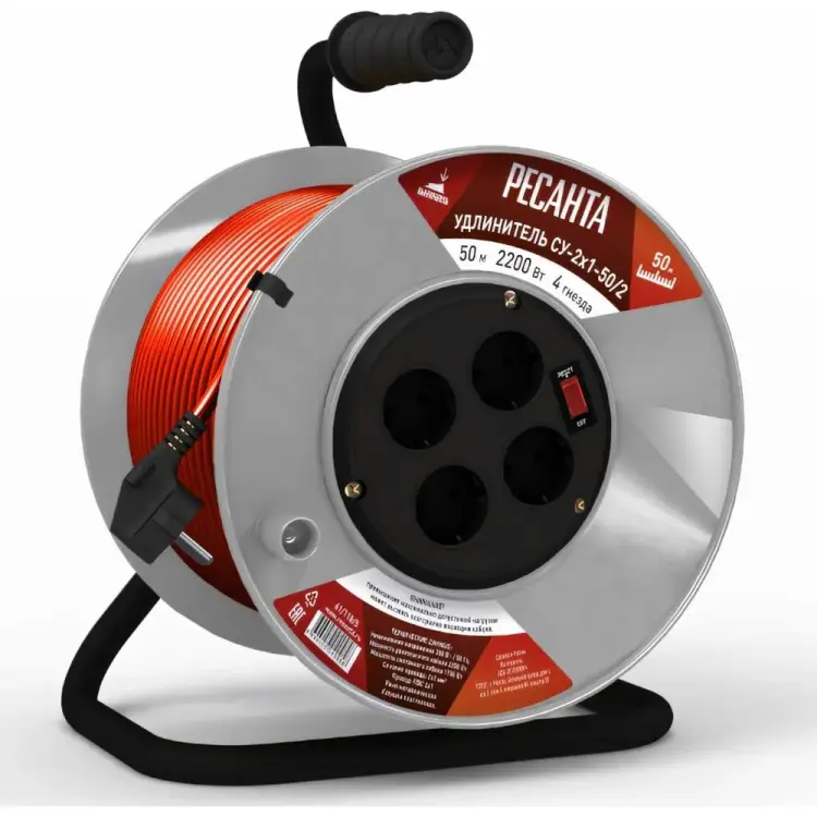 Силовой удлинитель Ресанта СУ-2x1-50/2 61/118/5