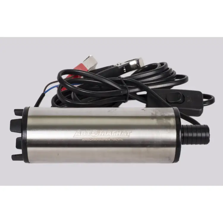 Насос для перекачки топлива АВТОМАГНАТ Silver AM-21-005 Насос для перекачки топлива АВТОМАГНАТ Silver AM-21-005