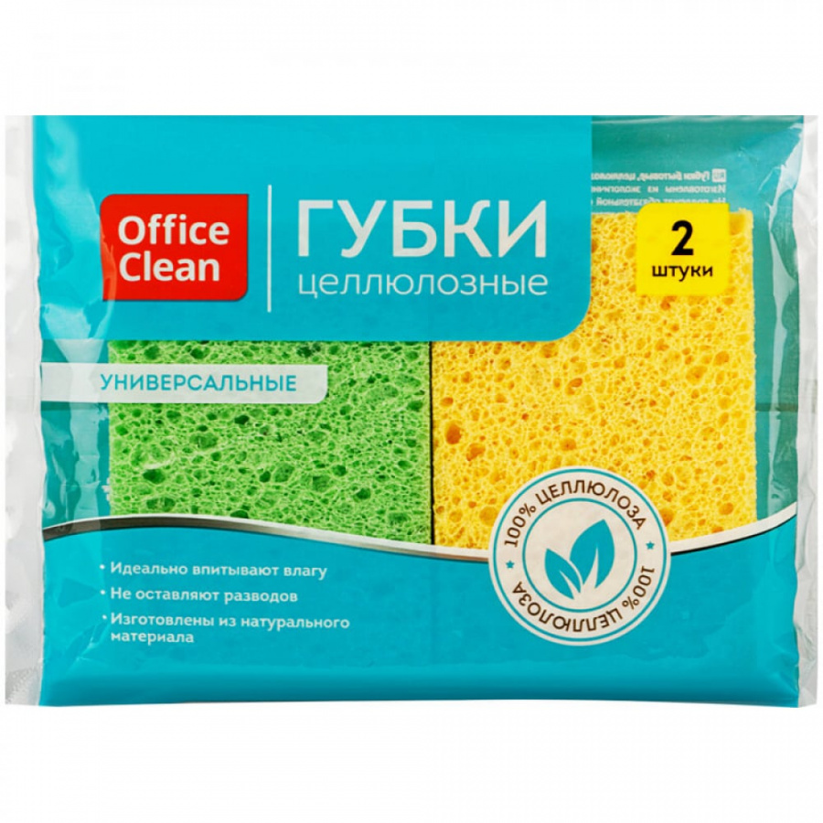 Бытовые губки для посуды и уборки OfficeClean 301825